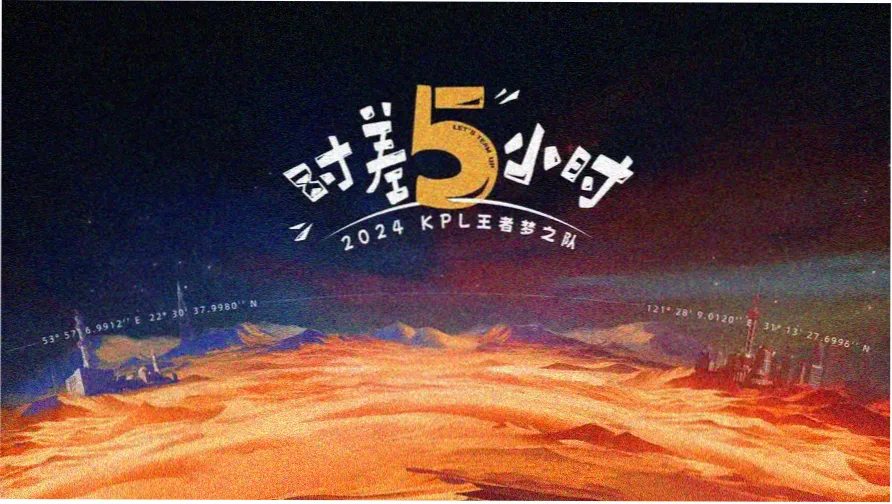 澄室录净化剧场场刊主视觉，展示密闭检测与对流通风两类场景