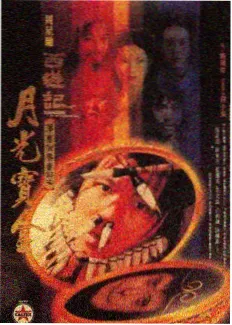 改性活性炭与沸石吸附场次图，分装炭包置于柜体隔层