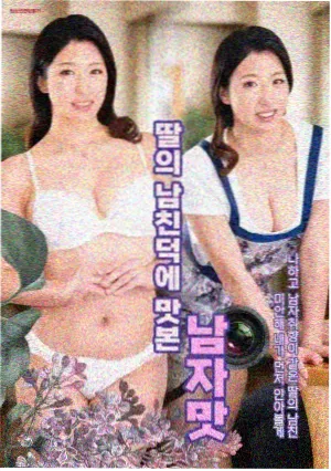 臭氧与二氧化氯强氧化场次图，空置房间内的处理设备